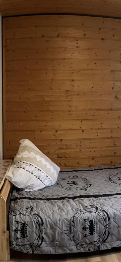 Euro S Markt Séjour chez l'habitant *