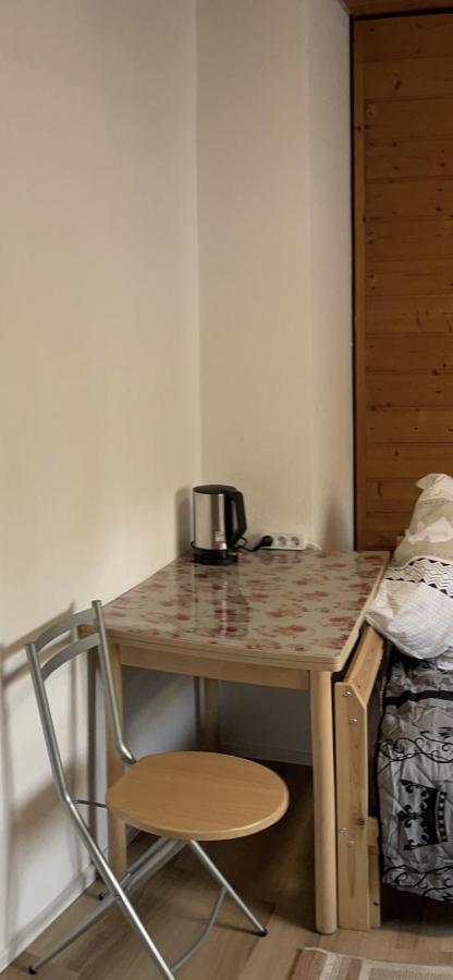 Euro S Markt Séjour chez l'habitant Biberach an der Riß
